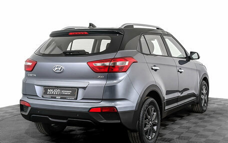 Hyundai Creta I рестайлинг, 2020 год, 2 050 000 рублей, 5 фотография
