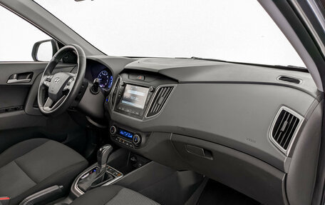 Hyundai Creta I рестайлинг, 2020 год, 2 050 000 рублей, 11 фотография