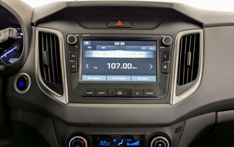 Hyundai Creta I рестайлинг, 2020 год, 2 050 000 рублей, 15 фотография