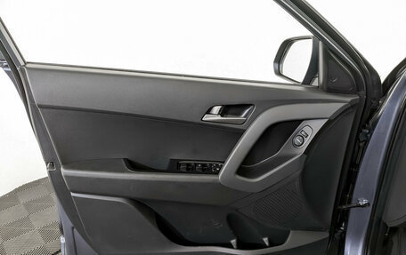 Hyundai Creta I рестайлинг, 2020 год, 2 050 000 рублей, 19 фотография