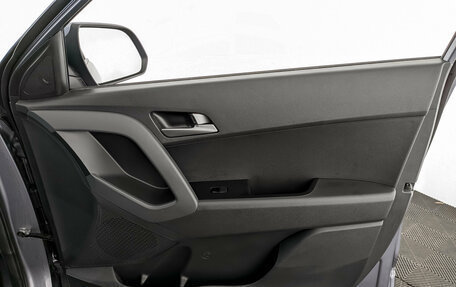 Hyundai Creta I рестайлинг, 2020 год, 2 050 000 рублей, 24 фотография