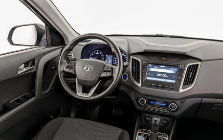Hyundai Creta I рестайлинг, 2020 год, 2 050 000 рублей, 27 фотография