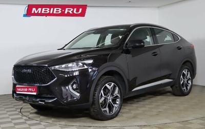 Haval F7x I, 2020 год, 1 819 990 рублей, 1 фотография