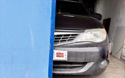 Subaru Impreza III, 2008 год, 550 000 рублей, 1 фотография