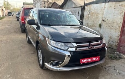 Mitsubishi Outlander III рестайлинг 3, 2015 год, 1 770 000 рублей, 1 фотография