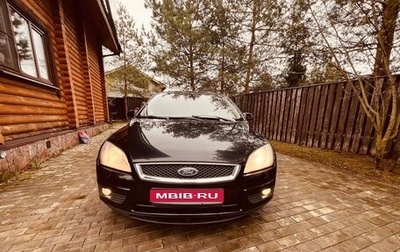 Ford Focus II рестайлинг, 2007 год, 299 000 рублей, 1 фотография