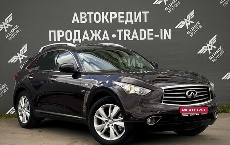Infiniti QX70, 2014 год, 2 075 000 рублей, 1 фотография