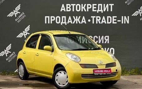 Nissan March III, 2004 год, 305 000 рублей, 1 фотография