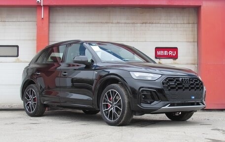 Audi Q5, 2026 год, 5 340 000 рублей, 1 фотография