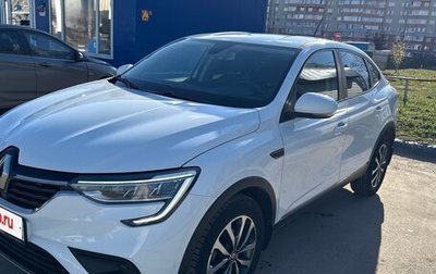 Renault Arkana I, 2019 год, 1 230 000 рублей, 1 фотография