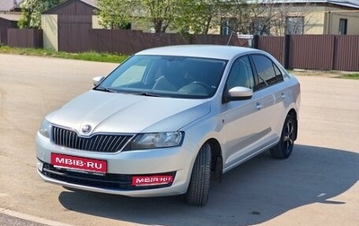 Skoda Rapid I, 2016 год, 1 200 000 рублей, 1 фотография