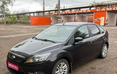 Ford Focus II рестайлинг, 2008 год, 340 000 рублей, 1 фотография