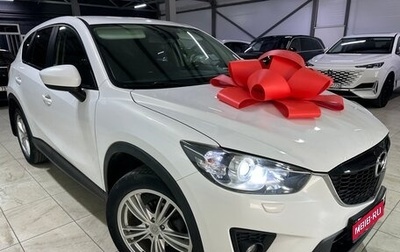 Mazda CX-5 II, 2012 год, 1 500 000 рублей, 1 фотография