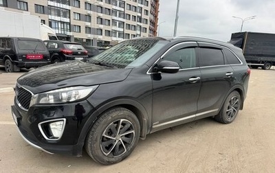 KIA Sorento III Prime рестайлинг, 2016 год, 1 700 000 рублей, 1 фотография