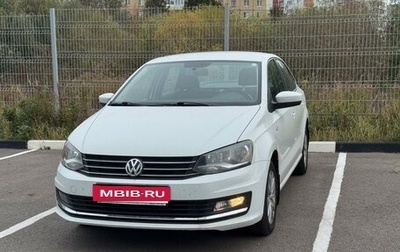 Volkswagen Polo VI (EU Market), 2017 год, 1 000 000 рублей, 1 фотография