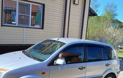 Ford Fusion I, 2008 год, 550 000 рублей, 1 фотография