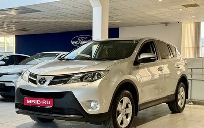 Toyota RAV4, 2013 год, 1 650 000 рублей, 1 фотография