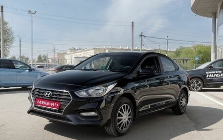 Hyundai Solaris II рестайлинг, 2017 год, 1 050 000 рублей, 1 фотография