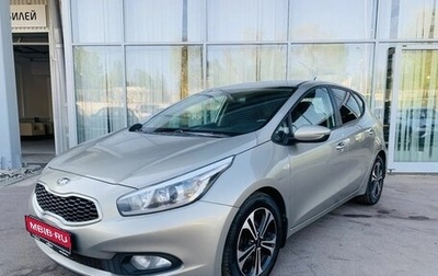 KIA cee'd III, 2014 год, 1 130 000 рублей, 1 фотография