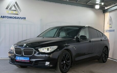 BMW 5 серия, 2011 год, 2 099 000 рублей, 1 фотография