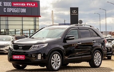KIA Sorento II рестайлинг, 2019 год, 1 955 000 рублей, 1 фотография