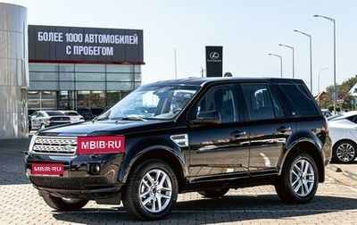 Land Rover Freelander II рестайлинг 2, 2012 год, 1 135 000 рублей, 1 фотография