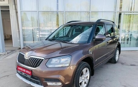 Skoda Yeti I рестайлинг, 2014 год, 1 200 000 рублей, 1 фотография