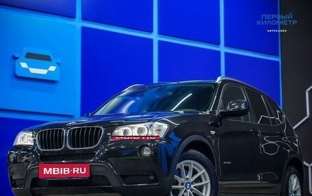 BMW X3, 2014 год, 1 830 000 рублей, 1 фотография