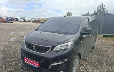 Peugeot Traveller I, 2021 год, 3 100 000 рублей, 1 фотография