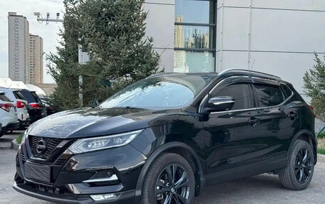 Nissan Qashqai, 2022 год, 1 460 000 рублей, 1 фотография