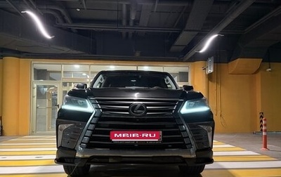 Lexus LX III, 2016 год, 6 499 999 рублей, 1 фотография