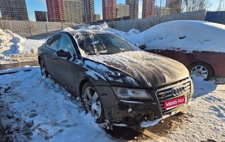Audi A7, 2012 год, 750 000 рублей, 1 фотография