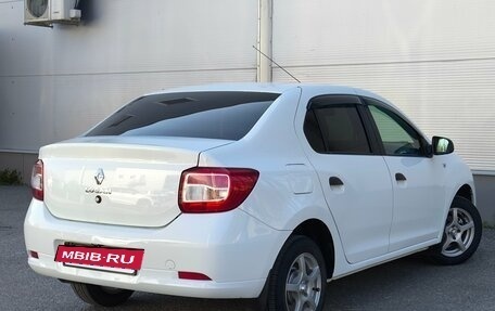 Renault Logan II, 2020 год, 1 277 000 рублей, 2 фотография