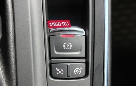 Renault Scenic IV, 2020 год, 1 797 000 рублей, 29 фотография