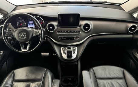 Mercedes-Benz V-Класс, 2016 год, 4 200 000 рублей, 18 фотография