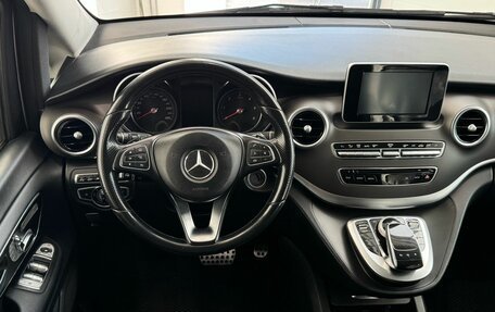 Mercedes-Benz V-Класс, 2016 год, 4 200 000 рублей, 19 фотография