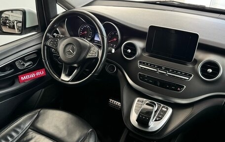 Mercedes-Benz V-Класс, 2016 год, 4 200 000 рублей, 20 фотография