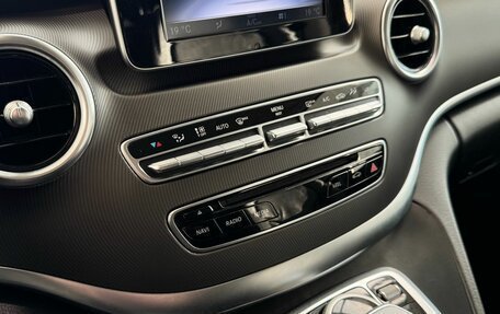 Mercedes-Benz V-Класс, 2016 год, 4 200 000 рублей, 25 фотография