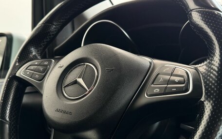 Mercedes-Benz V-Класс, 2016 год, 4 200 000 рублей, 29 фотография