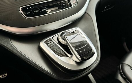 Mercedes-Benz V-Класс, 2016 год, 4 200 000 рублей, 24 фотография