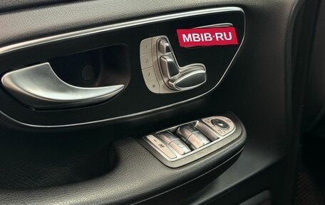 Mercedes-Benz V-Класс, 2016 год, 4 200 000 рублей, 31 фотография