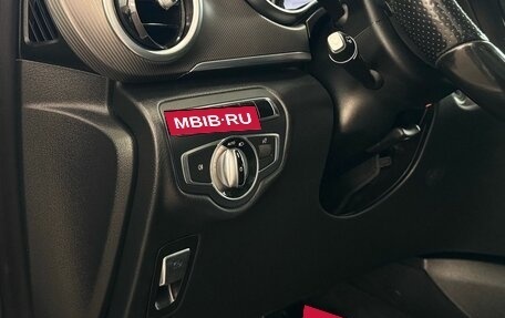 Mercedes-Benz V-Класс, 2016 год, 4 200 000 рублей, 28 фотография