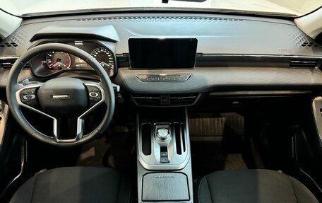 Haval Jolion, 2025 год, 2 080 000 рублей, 15 фотография