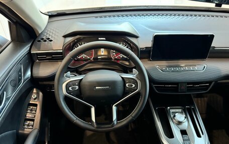 Haval Jolion, 2025 год, 2 080 000 рублей, 16 фотография