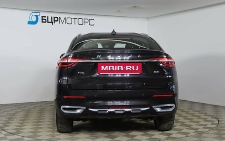 Haval F7x I, 2020 год, 1 819 990 рублей, 6 фотография