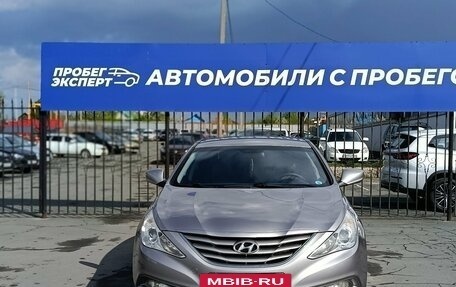 Hyundai Sonata VI, 2010 год, 1 040 000 рублей, 3 фотография