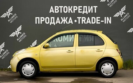 Nissan March III, 2004 год, 305 000 рублей, 4 фотография