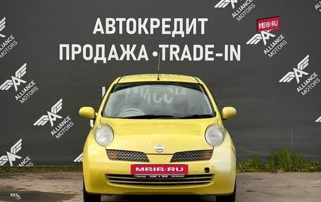 Nissan March III, 2004 год, 305 000 рублей, 2 фотография