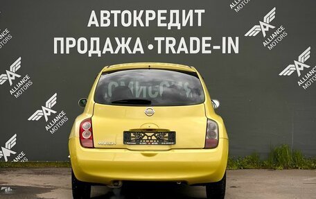 Nissan March III, 2004 год, 305 000 рублей, 6 фотография