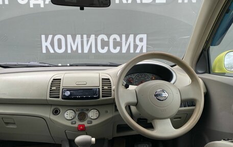 Nissan March III, 2004 год, 305 000 рублей, 14 фотография
